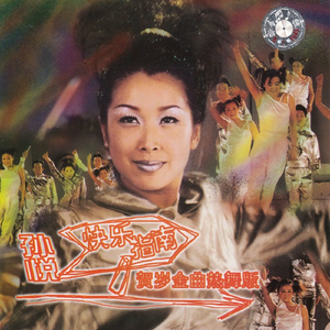 欧亚猛少妇✘✘✘✘猛叫
