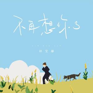 欧亚猛少妇✘✘✘✘猛叫
