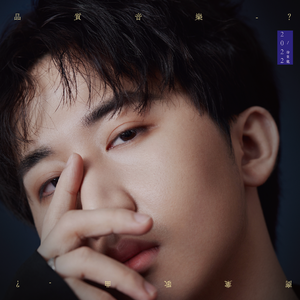 欧亚猛少妇✘✘✘✘猛叫
