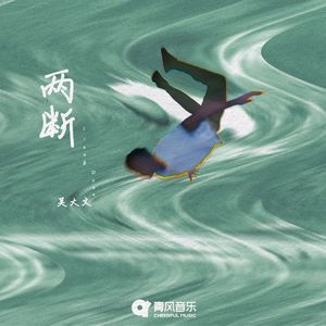 欧亚猛少妇✘✘✘✘猛叫
